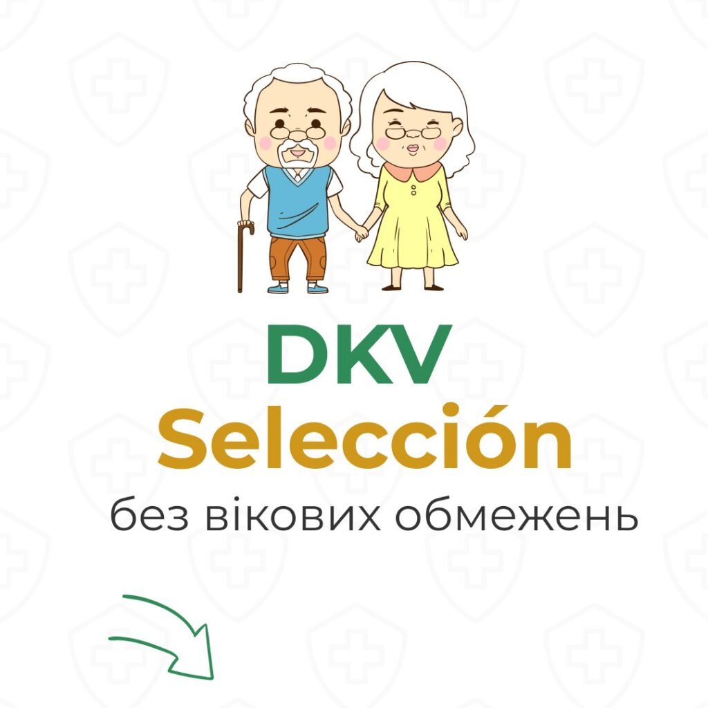 DKV Selection