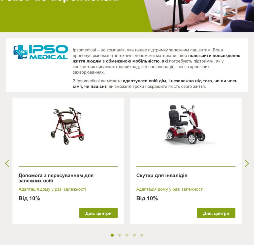 Additional benefits that you get by taking out an insurance policy with DKV. img 0214
