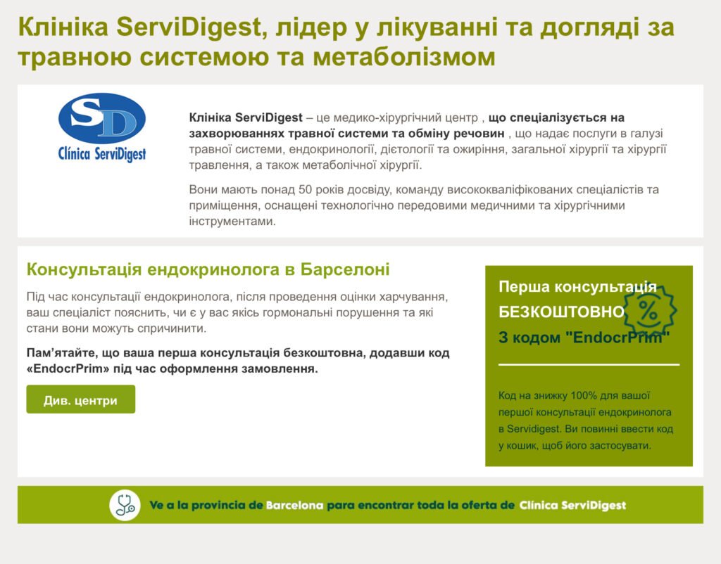 Additional benefits that you get by taking out an insurance policy with DKV. img 0215