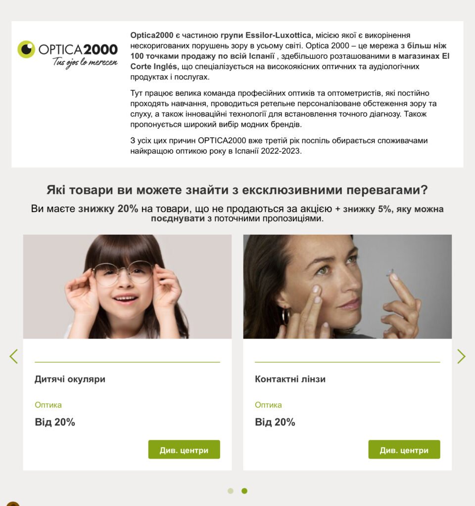 Additional benefits that you get by taking out an insurance policy with DKV. img 0217