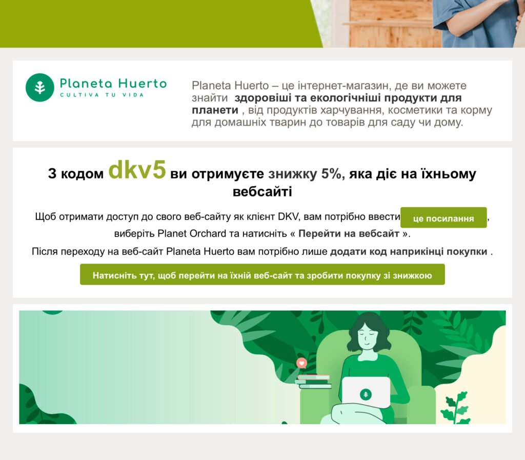 Additional benefits that you get by taking out an insurance policy with DKV. img 0225